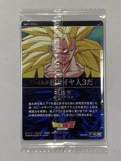 Super Saiyan 3 Son Goku - 7-14 N - Dragon Ball Itajaga Card Sealed Japanese - Image 2