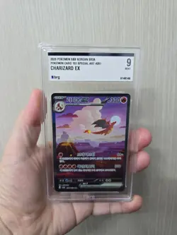 KOREAN Pokemon Card Charizard ex #201/165 SAR sv2a 151 2023 9 MINT - Image 1