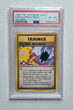Pokemon Koga's Ninja Trick PSA 6 EX-MT Rare 1999 Japanese Gym 2 Banned Card RARE - Image 1