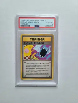 Pokemon Koga's Ninja Trick PSA 6 EX-MT Rare 1999 Japanese Gym 2 Banned Card RARE - Image 2
