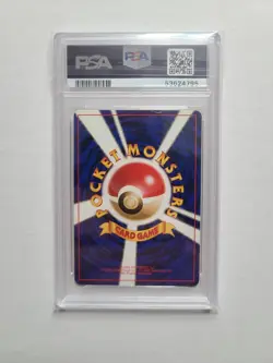 Pokemon Koga's Ninja Trick PSA 6 EX-MT Rare 1999 Japanese Gym 2 Banned Card RARE - Image 3