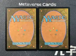 Magic MTG Scarlet Spider,Ben Reilly Borderless Foil Marvel Spider-Man Lot*2 - Image 2