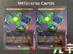 Magic MTG Grasping Tentacles 0021 Borderless Marvel Spider-Man Lot*2 - Image 1