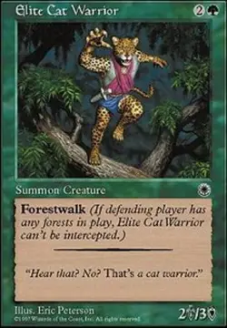 Elite Cat Warrior (1) - Portal # MTG Magic The Gathering - Image 1