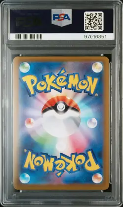 2022 POKEMON JPN SWORD & SHIELD INCANDESCENT ARCANA #074 FULL ART/ALTARIA PSA 10 - Image 2