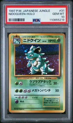 1997 POKEMON JAPANESE JUNGLE #31 NIDOQUEEN-HOLO PSA 10 - Image 1