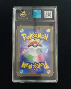 2025 Mega Venusaur ex 076/063 Super Rare Brave Pokemon Holo RPA Pristine 10 mmd - Image 2