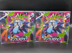 Lot of 2 Pokemon Inferno X Japanese Booster Box FACTORY SEALED w/Shrink - Image 1