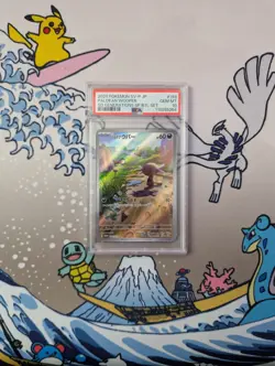 2024 POKEMON JPN SV-P PROMO GENERATIONS SPECIAL BATTLE SET PALDEAN WOOPER PSA 10 - Image 1