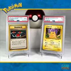 Pikachu & Pokemon Center - Pokemon TCG - 1996 Japanese Basic - PSA 2 & 3 - Image 1
