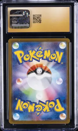 2025 POKEMON JAPANESE MEGA GENGAR EX STARTER SET MEGA GENGAR EX CGC 10 PRISTINE - Image 2