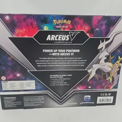 Pokemon TCG: Arceus V Figure Collection Box (Cosmic Eclipse) - Factory Sealed x2 - Image 4