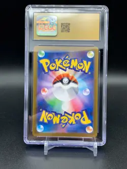 CGC PRISTINE 10 - FROSLASS ART RARE HOLO - sv6 104/101 - Pokemon TCG Mask Change - Image 3