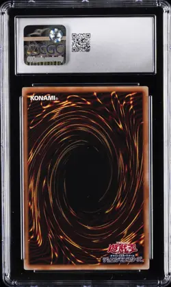 2023 YU-GI-OH! JAPANESE #QCDB-JP001 DRAGON MASTER MAGIA CGC 8.5 - Image 2