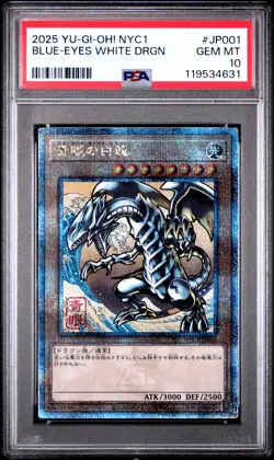 2025 YU-GI-OH! JAPANESE NYC1 #JP001 BLUE-EYES WHITE DRAGON PSA 10 - Image 1