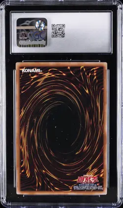 2024 YU-GI-OH! JAPANESE #QCCP-JP001 BLUE-EYES WHITE DRAGON CGC 9 - Image 2