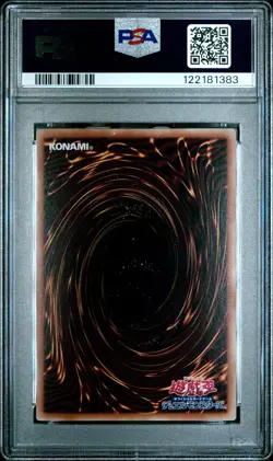 2023 YU-GI-OH! JPN QCDB-QUARTER CENTURY DUELIST BOX DARK MAGICIAN GIRL PSA 10 - Image 2