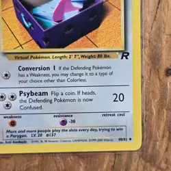 🔥Porygon Pokemon Card 48/82 Team Rocket Non-Holo 2000 WOTC 40HP Uncommon -LP - Image 4