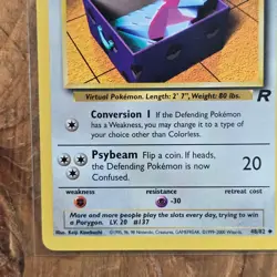 🔥Porygon Pokemon Card 48/82 Team Rocket Non-Holo 2000 WOTC 40HP Uncommon -LP - Image 5