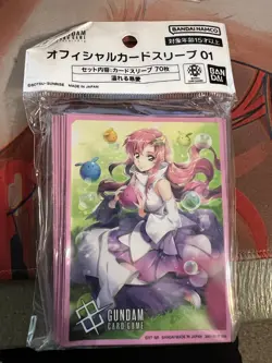 NEW Gundam Card Game - Official Card Sleeves 01 (Lacus Clyne) Sealed Rare - Image 1