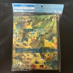 Pokemon Card Game Collection File Pikachu's Forest 4-Ring Binder Pokemon Center - Image 4