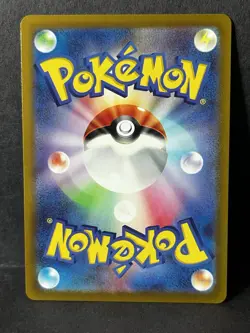 Pokemon Diancie Card TCG 186/172 AR S12a VSTAR Universe Japanese Edition - Image 2