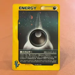 Darkness Energy VS Special Energy cards Holo Pokemon TCG Japanese card P672 - Image 1