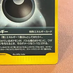 Darkness Energy VS Special Energy cards Holo Pokemon TCG Japanese card P672 - Image 5