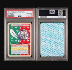 PSA 10 Pokemon Card Topsun Poliwag No Number Blue Back Japanese GEM MINT 1997 - Image 1