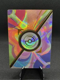 Eif Origin 3.0 Chinese Pokemon Card PM-JD No.023 Bianca Gold Edged #'d 121/168 - Image 2