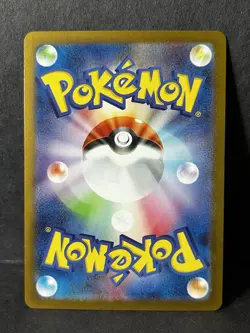 Pokemon TCG Mesprit AR Super Electric Breaker Card 114/106 Japanese NM Condition - Image 2