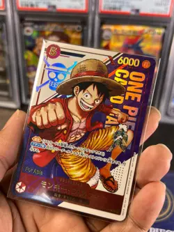 Flagship Battle One Piece Card Japan Sealed Luffy Zoro Koby Habari & 1 Promo - Image 2