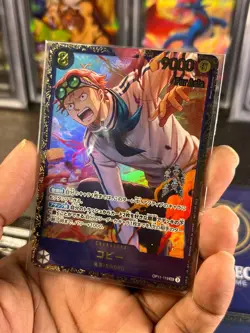 Flagship Battle One Piece Card Japan Sealed Luffy Zoro Koby Habari & 1 Promo - Image 4