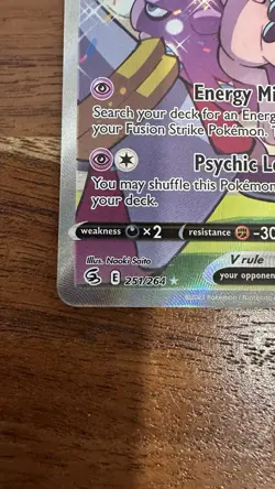 Pokemon TCG Mew V Alternate Full Art Holo Rare Card 251/264 SWSH08 - Image 5