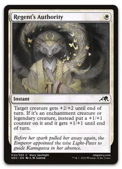 Regent's Authority #32 (NM) Kamigawa Neon Dynasty NEO Magic MTG - Image 1