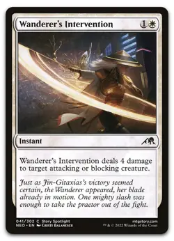 Wanderer's Intervention #41 (NM) Kamigawa Neon Dynasty NEO Magic MTG - Image 1