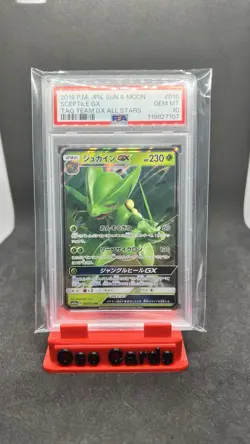 🔥 psa 10 Sceptile GX 010/173 SM12a Tag Team All Stars Gx Japanese Pokemon 🔥 - Image 1