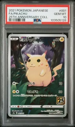 2021 POKEMON JPN 25TH ANV COLL #001 FULL ART/PIKACHU PSA 10 - Image 1