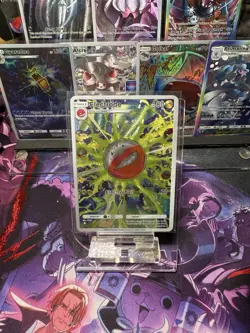 Pokemon TCG Pocket Electrode Textured Holo Rare - Fan Art / Custom Art - Image 2