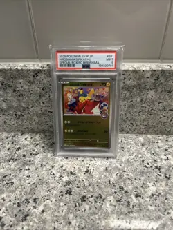 2025 POKEMON JPN SV-P PROMO #261 HIROSHIMA'S PIKACHU PSA 9 - Image 1