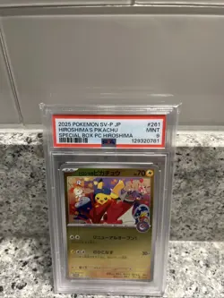2025 POKEMON JPN SV-P PROMO #261 HIROSHIMA'S PIKACHU PSA 9 - Image 2