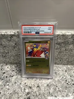 2025 POKEMON JPN SV-P PROMO #261 HIROSHIMA'S PIKACHU PSA 9 - Image 3