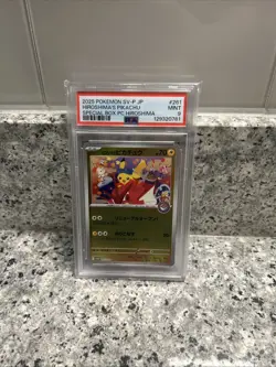 2025 POKEMON JPN SV-P PROMO #261 HIROSHIMA'S PIKACHU PSA 9 - Image 4