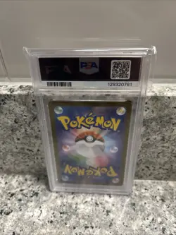 2025 POKEMON JPN SV-P PROMO #261 HIROSHIMA'S PIKACHU PSA 9 - Image 5