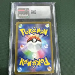 2023 POKEMON JAPANESE SV4A-SHINY TREASURE EX S #223 PALDEAN TAUROS PSA 10 - Image 2