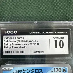 2023 POKEMON JAPANESE SV4A-SHINY TREASURE EX S #223 PALDEAN TAUROS PSA 10 - Image 3