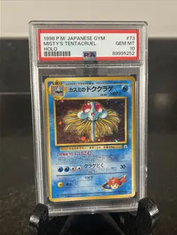 1998 Pokemon Japanese Gym #73 Misty's Tentacruel Holo PSA GEM MINT 10 - Image 1