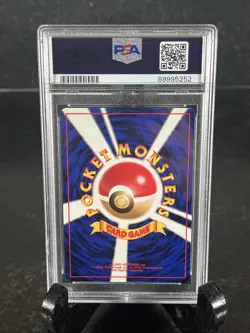 1998 Pokemon Japanese Gym #73 Misty's Tentacruel Holo PSA GEM MINT 10 - Image 3