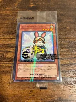 Yugioh Rescue Rabbit & Neymar Jr 2025 eFootball Promo Set EFC1-EN001 Soccer - Image 1