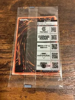 Yugioh Rescue Rabbit & Neymar Jr 2025 eFootball Promo Set EFC1-EN001 Soccer - Image 2
